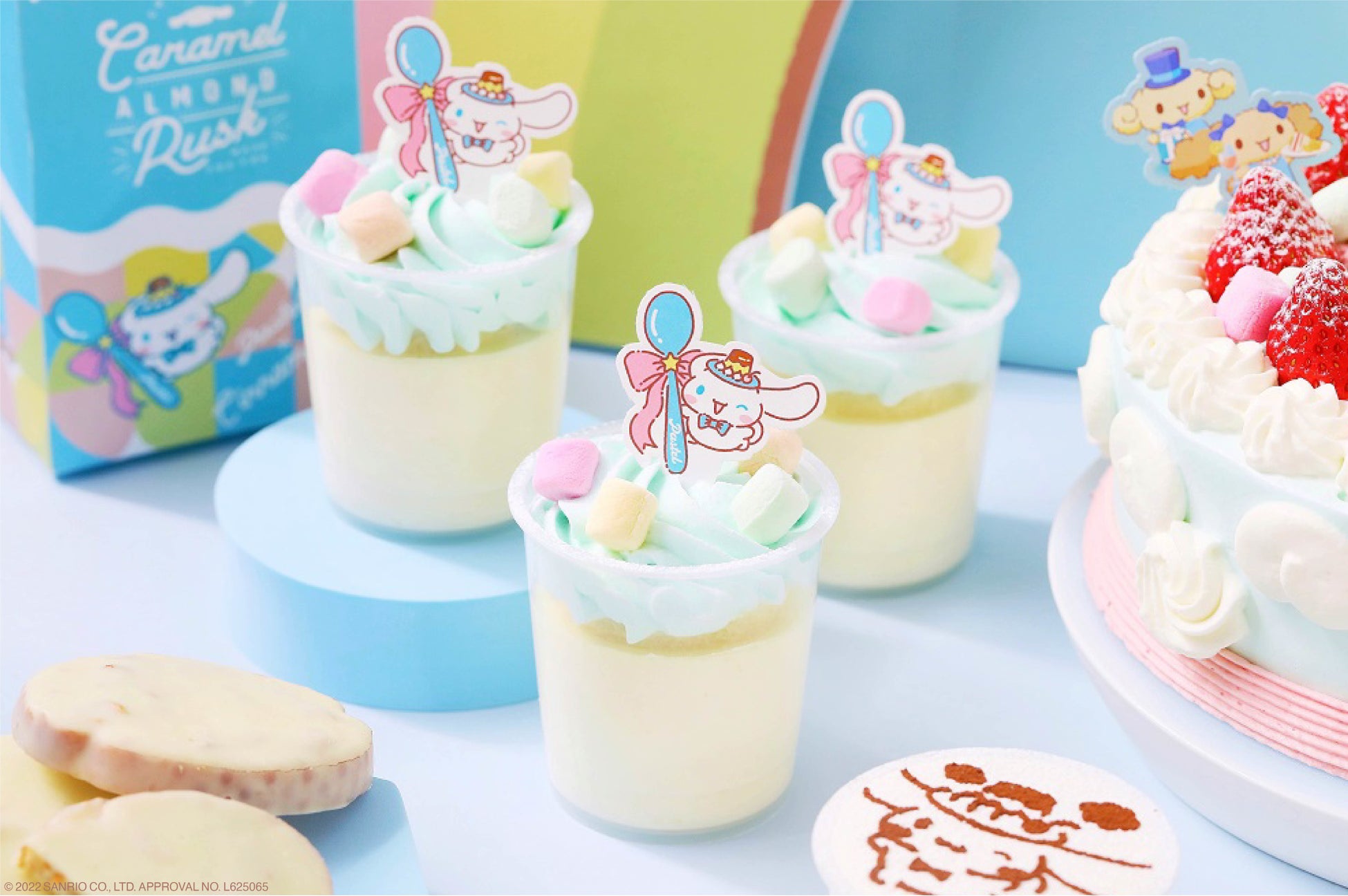 シナモロール パステル 周年を記念した虹色な2段ケーキも登場 なめらかプリン でおなじみの Pastel パステル が サンリオの 人気キャラクターとのコラボスイーツを期間限定で新発売 株式会社オールハーツ カンパニーのプレスリリース シナモロール パステル 周年を記念した虹色な2段ケーキも登場 なめらかプリン でおなじみの Pastel パステル が サンリオの 人気キャラクターとのコラボスイーツを期間限定で新発売 株式会社オールハーツ カンパニーのプレスリリース