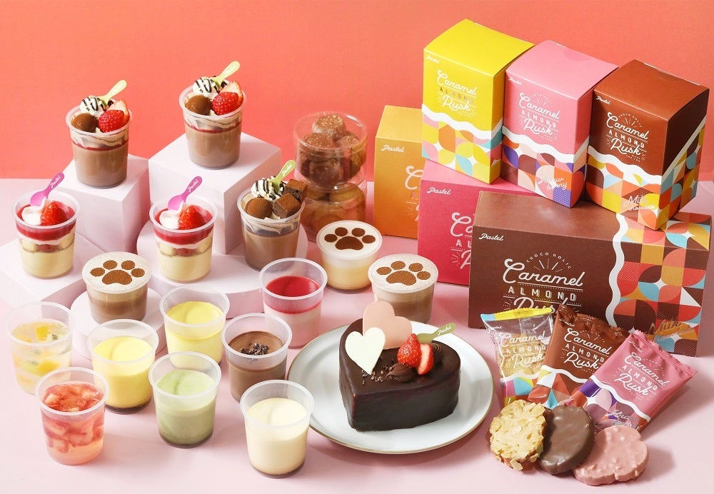 あの なめらかプリン が大丸京都店に初出店 デザートショップ Pastel パステル が期間限定でバレンタイン催事に登場 株式会社オールハーツ カンパニーのプレスリリース