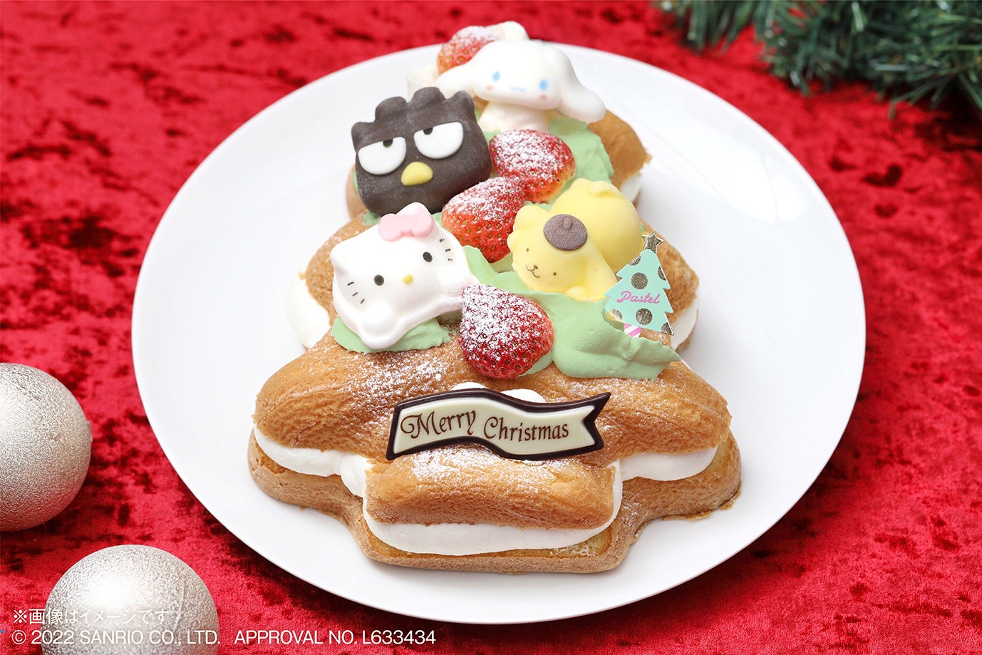 コラボ限定クリスマスケーキ22 サンリオキャラクターズ とのケーキを500台限定で発売 パステルより サンリオキャラクターズとの初のスペシャル クリスマスケーキが登場 株式会社オールハーツ カンパニーのプレスリリース コラボ限定クリスマスケーキ22 サンリオキャラクターズ とのケーキを500台限定で発売 パステルより サンリオキャラクターズとの初のスペシャル クリスマスケーキが登場 株式会社オールハーツ カンパニーのプレスリリース