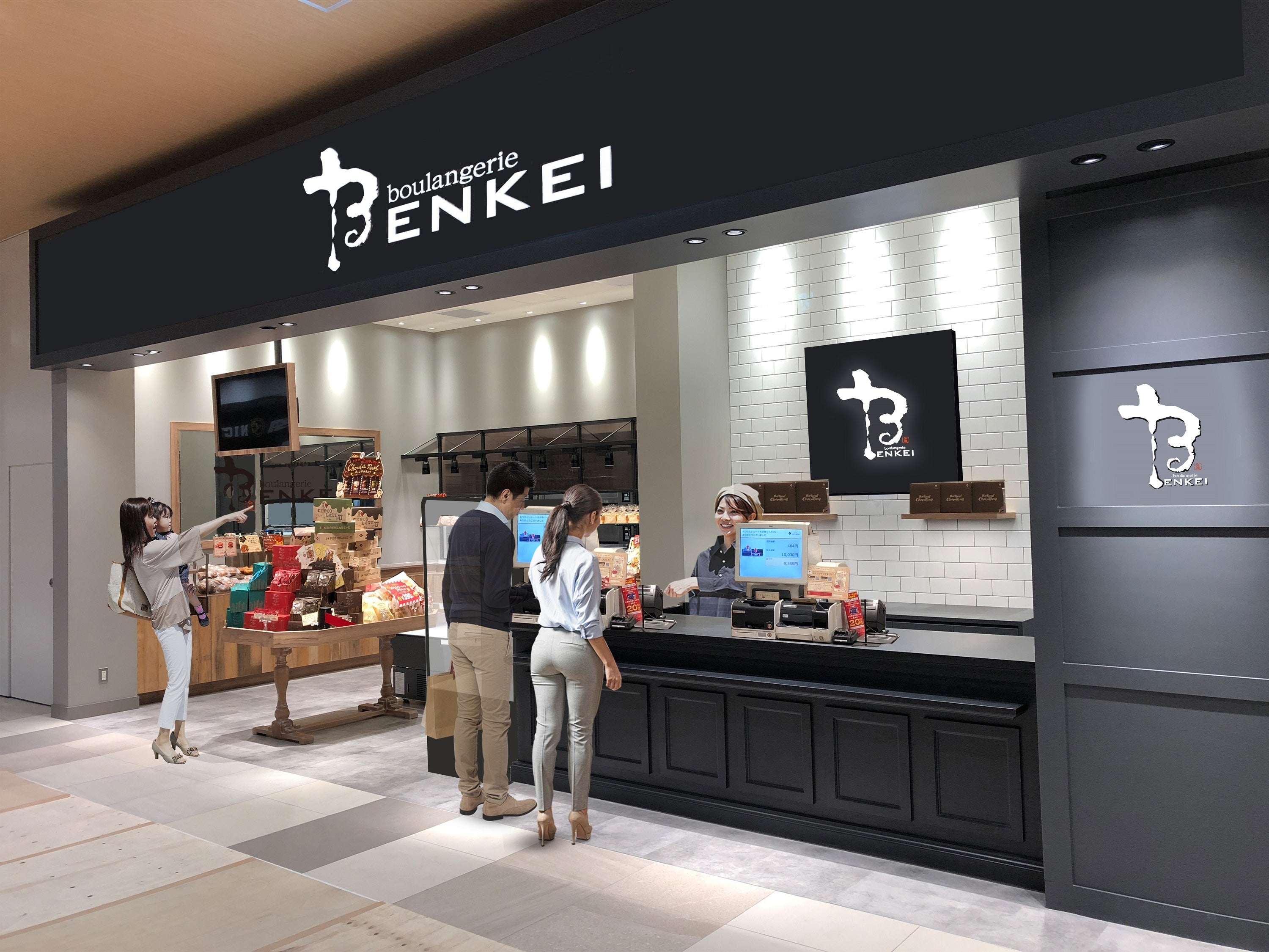 店舗画像はイメージです