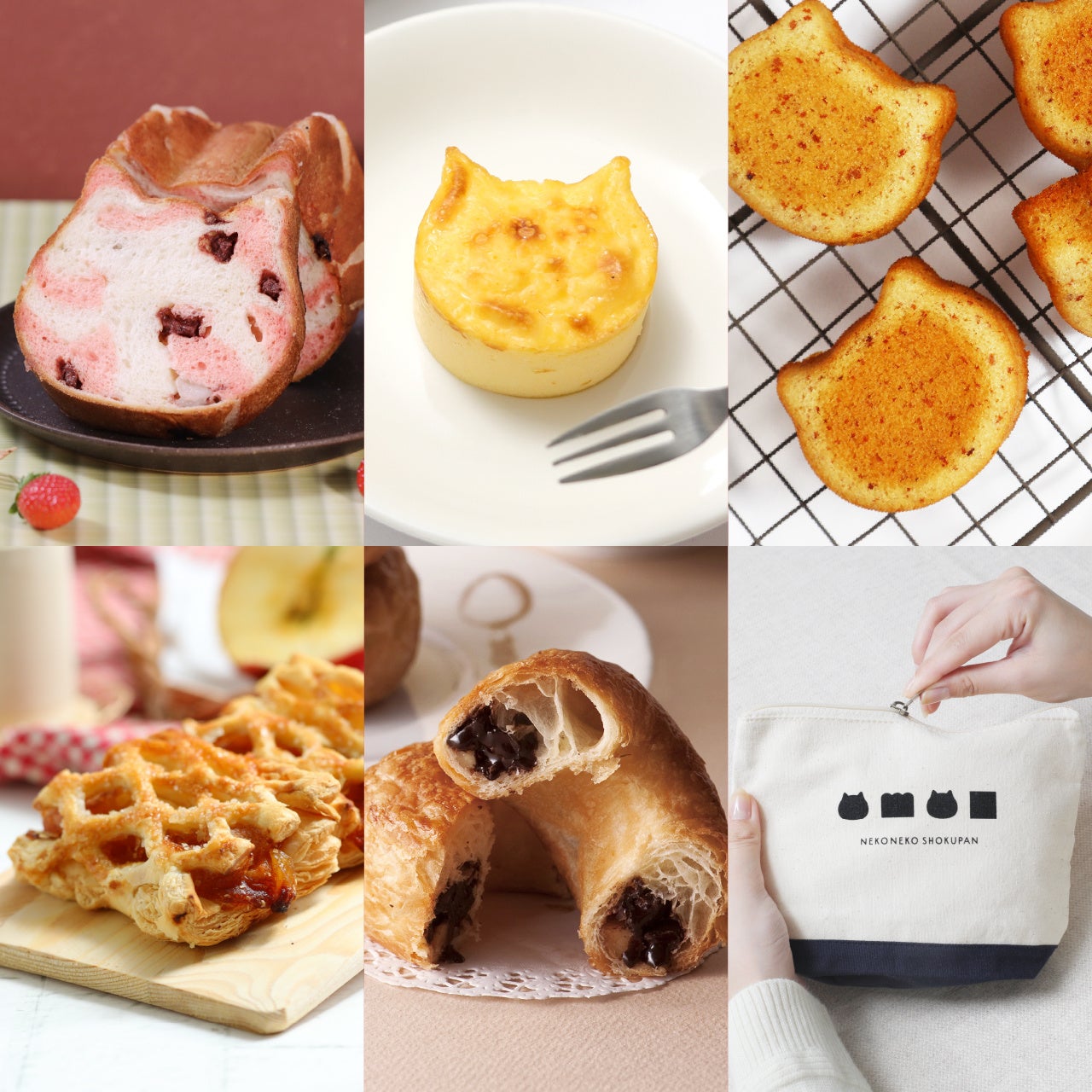 nommi スイーツ　ぱん　専用ページになります。 現品販売】TOPTOY x SURE FUN 「NOMMI：スイートバニー