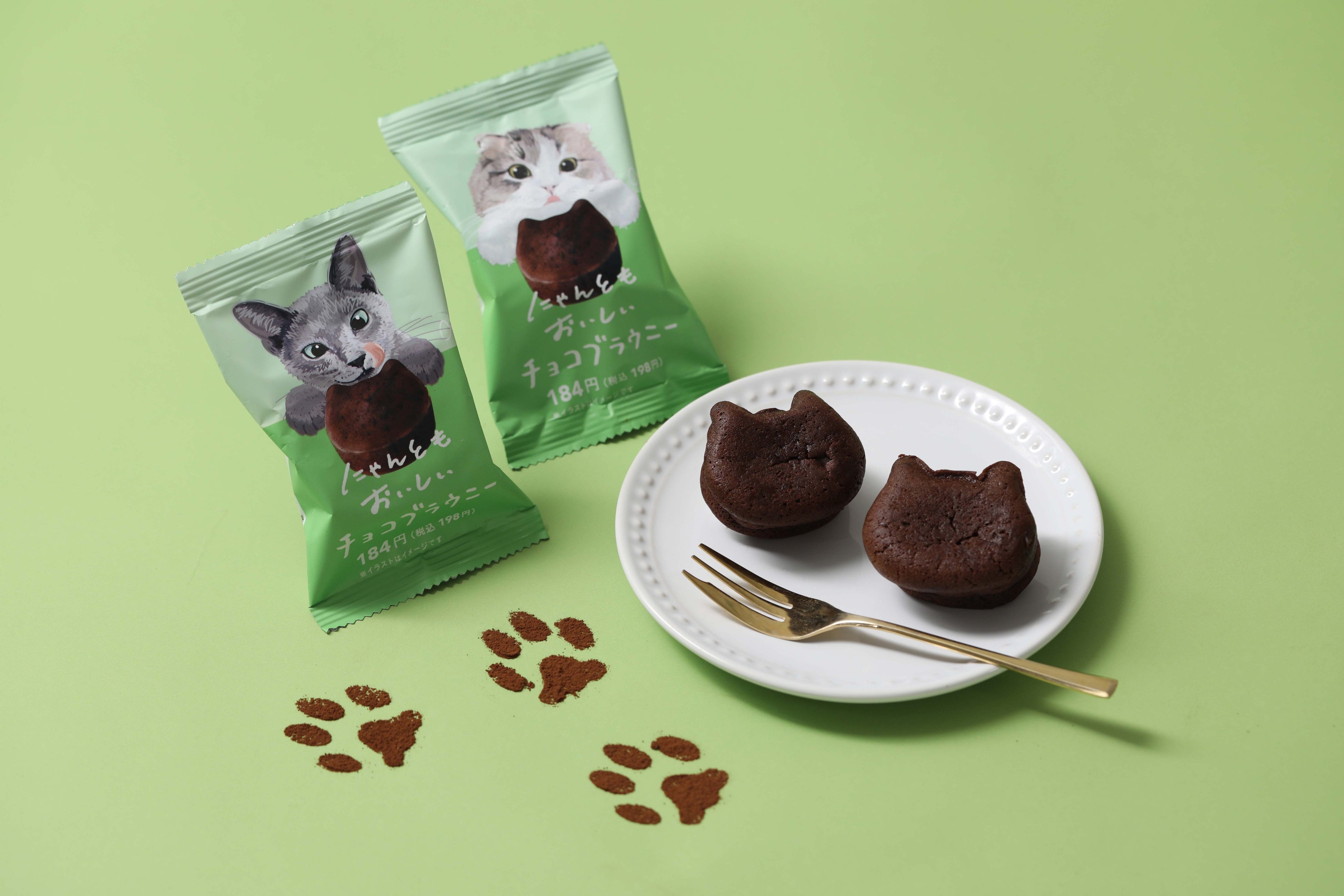 MYPROTEIN - 【しいちゃんママ】チョコブラウニ／ラテ／ミルクティ／B ベリーチーズケーキ Amazon.co.jp: マイプロテイン プロテインブラウニー