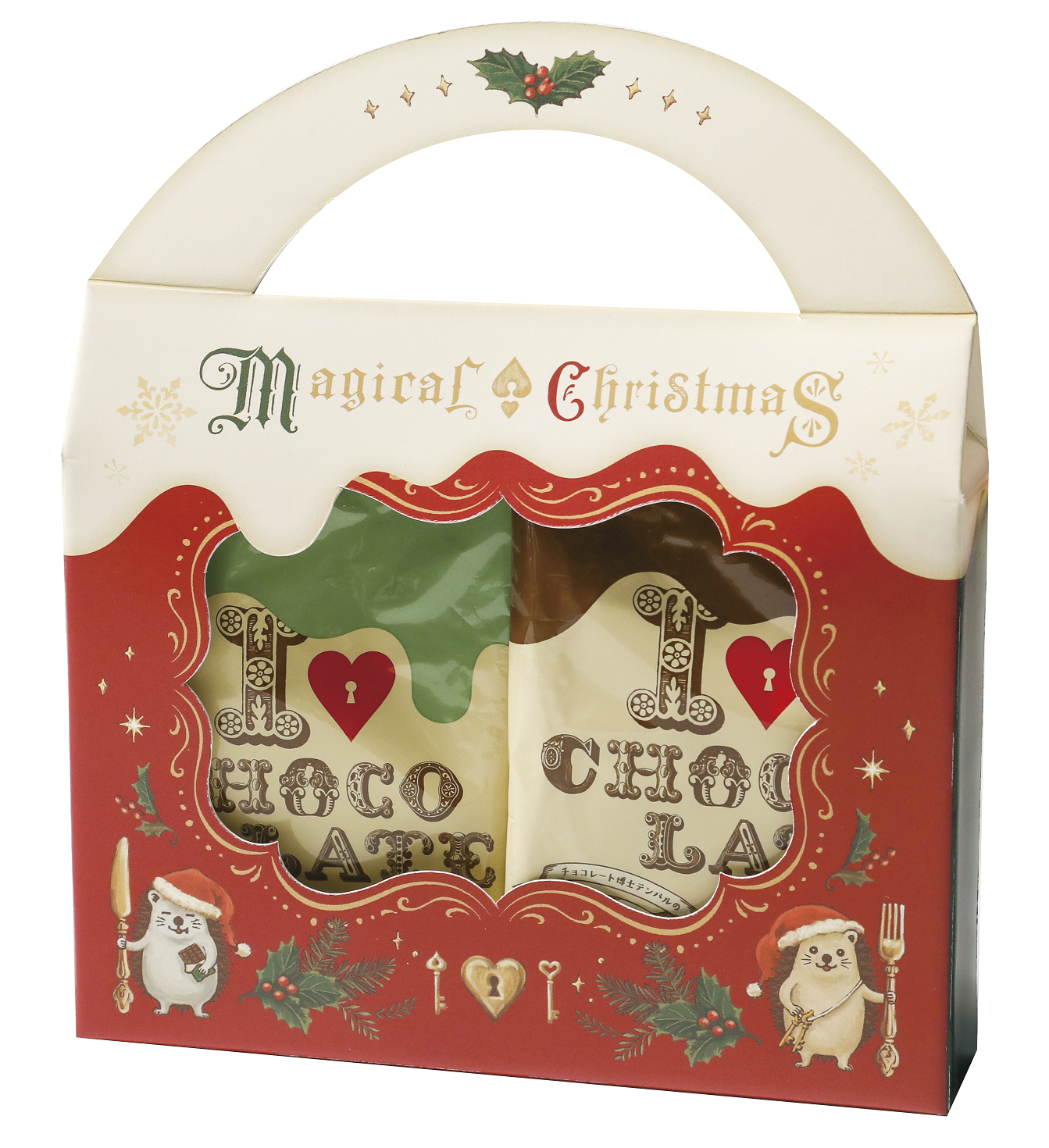 マジカルアンティークワールドのクリスマス～絵本の世界