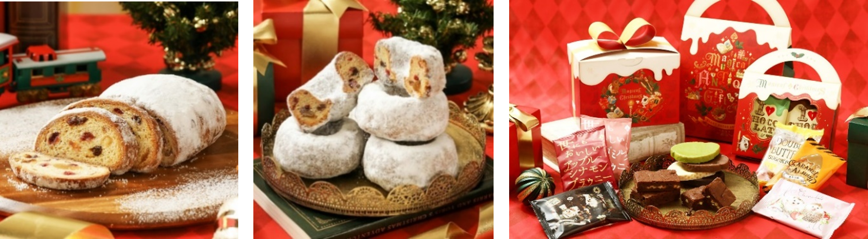 アンティーク オールドジャパン クリスマスボール ケーキ皿 4枚 ハンドペイント アンティーク オールドジャパン クリスマスボール ケーキ皿 4枚