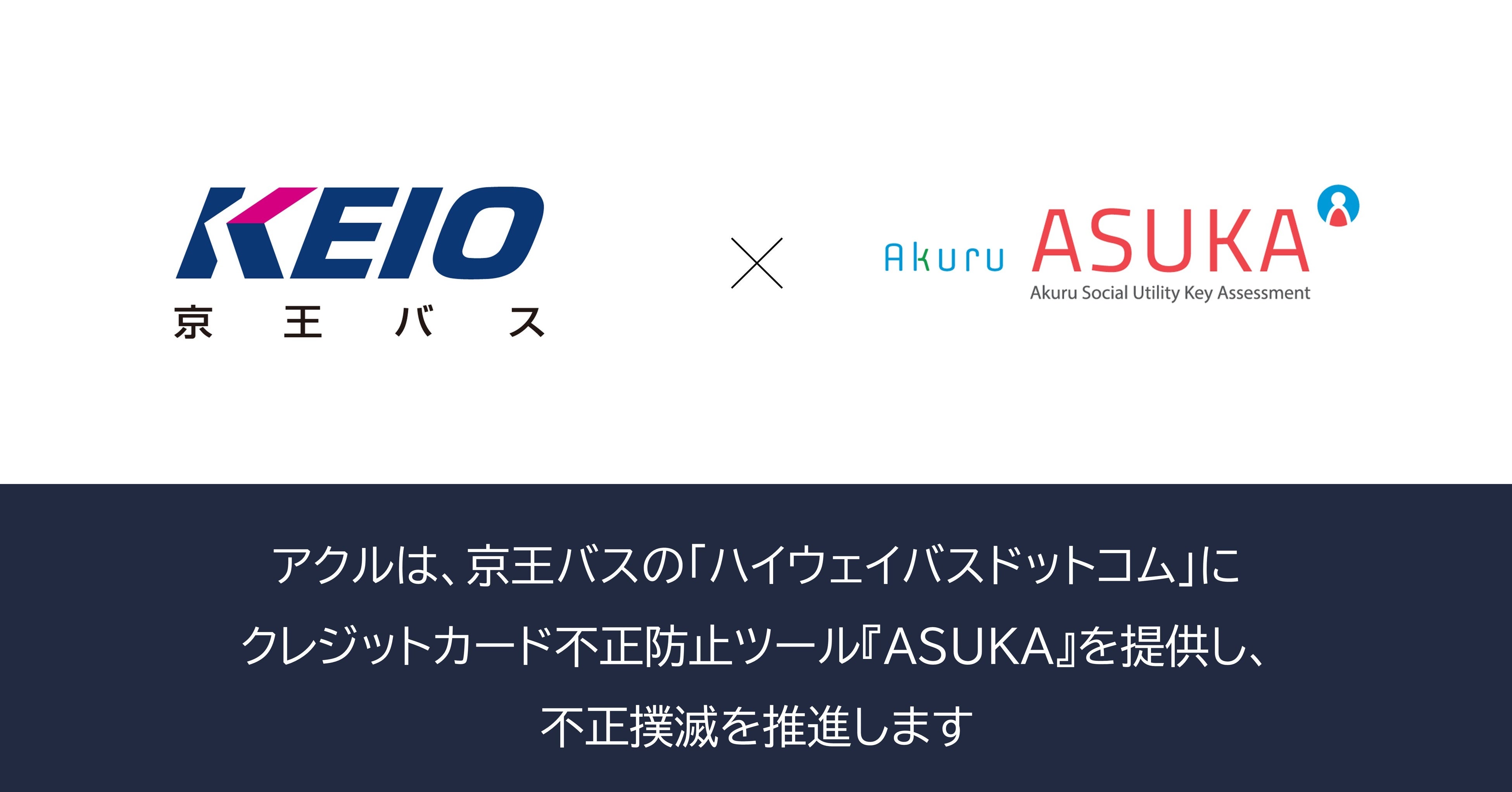 エーテル⚠️代行業者様は即購入不可 エーテル⚠️代行業者様は即購入不可 SAGAWA News Letter 3月号