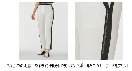 46,200円 ランバンスポール ダウンフェザー ダウンパンツ ゴルフ 46,200円 ランバンスポール ダウンフェザー ダウンパンツ ゴルフ
