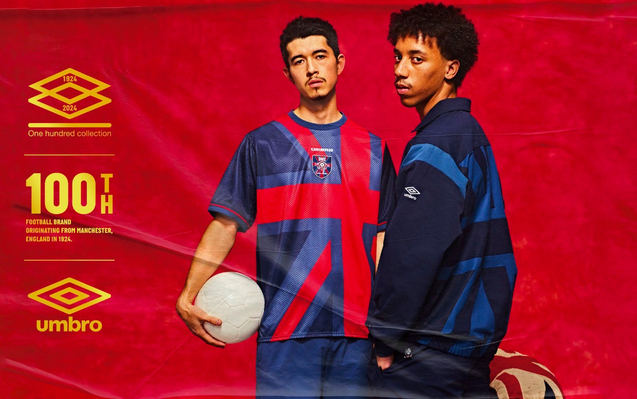 イギリス発祥のフットボールブランド『UMBRO』 生誕100周年を