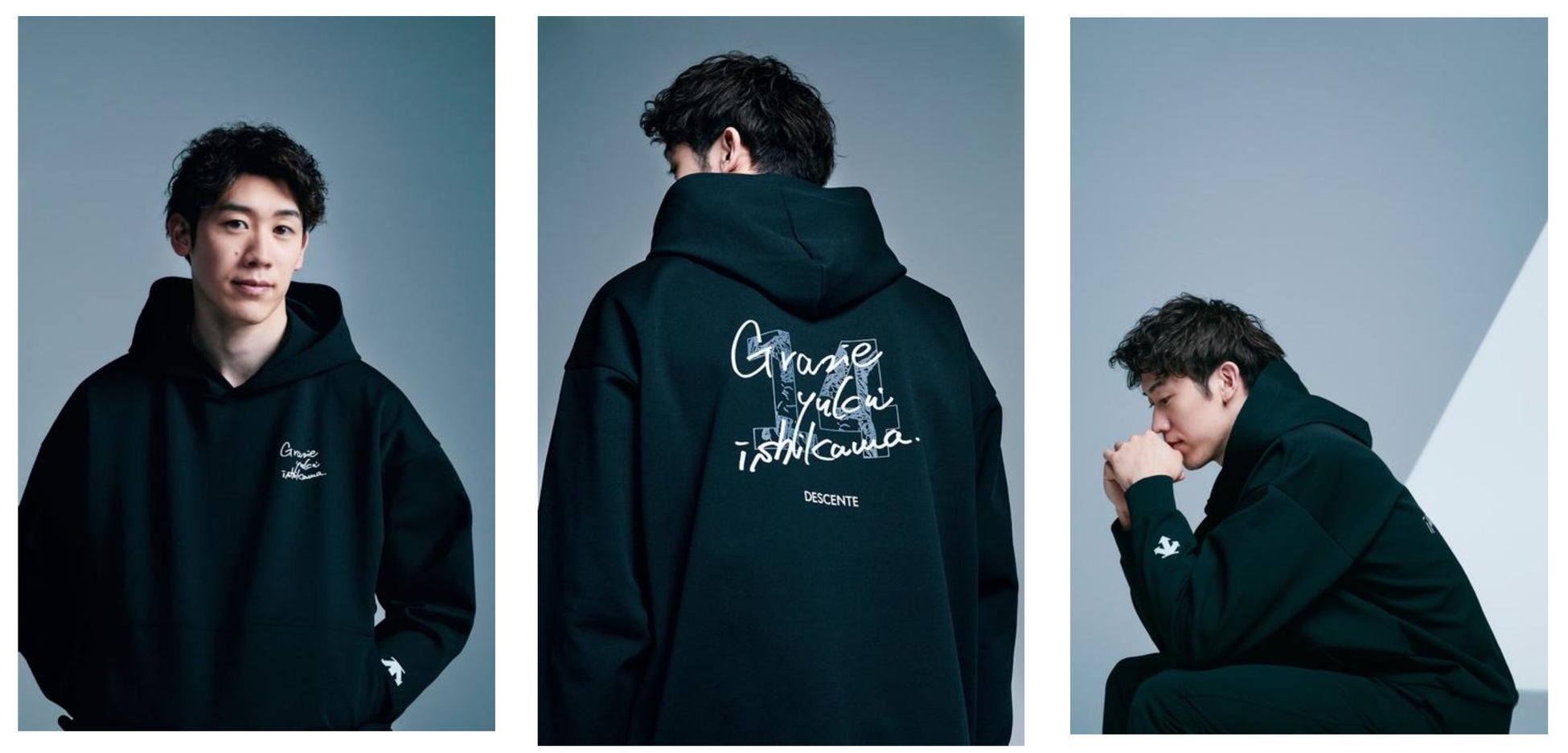 バレー 石川祐希 デサント Tシャツ うちわ DESCENTE 応援ユニフォーム デサント』が プロバレーボーラー石川祐希選手と