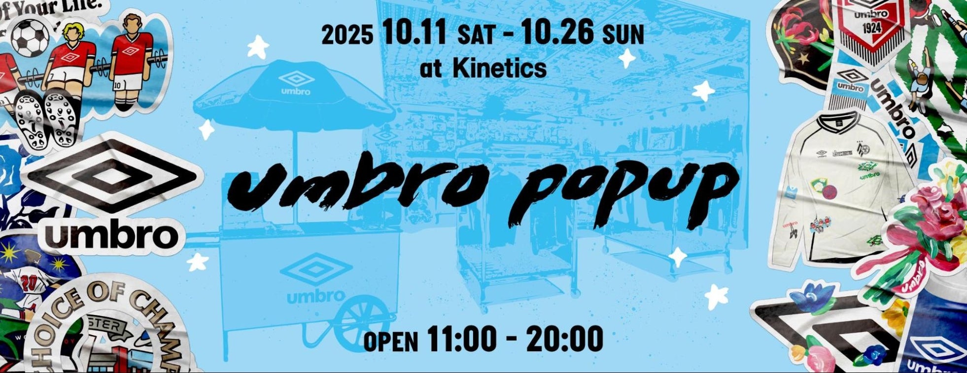 イギリス発祥のフットボールブランドumbro、前回約13,000人来場の大好評Kineticsポップアップイベントの第二弾を10月11日~10月26日に実施