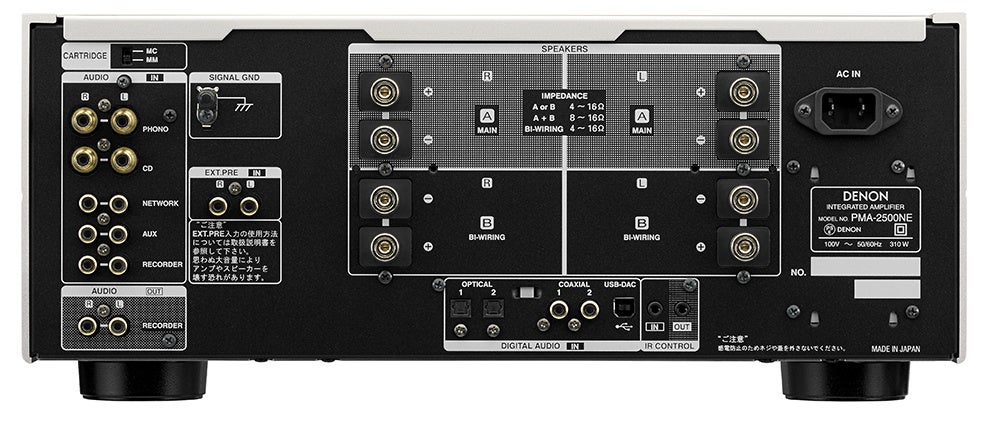 デノン] DCD-SX11 / PMA-SX11、PMA-2500NE、DCD-2500NE出荷再開
