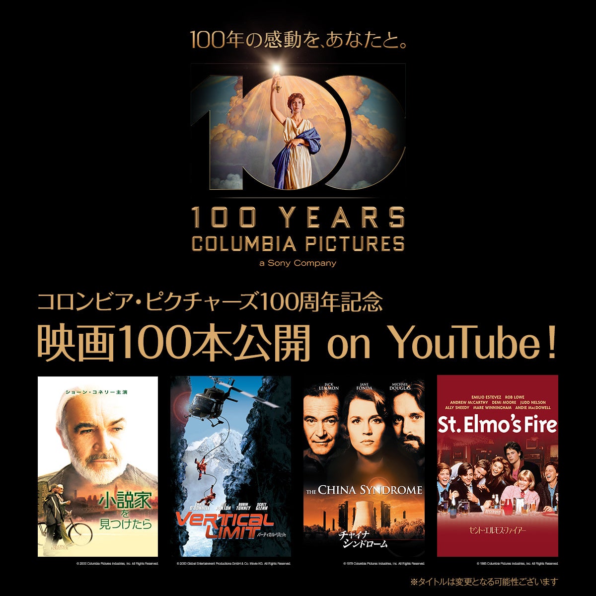 【CD】クイズミリオネア　海外版　サントラ CD】クイズミリオネア 海外版 サントラ CD】サントラ・クイズ