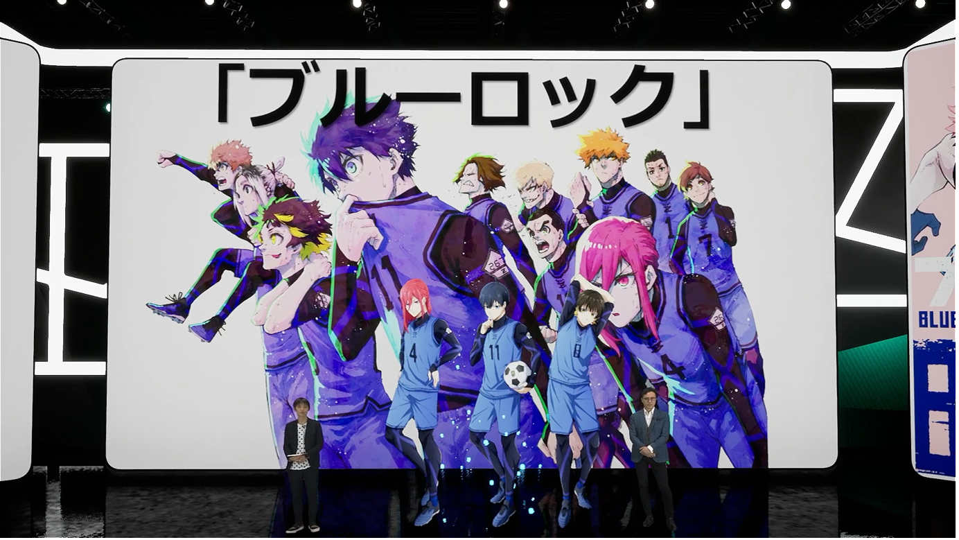 ©金城宗幸・ノ村優介・講談社／「ブルーロック」製作委員会