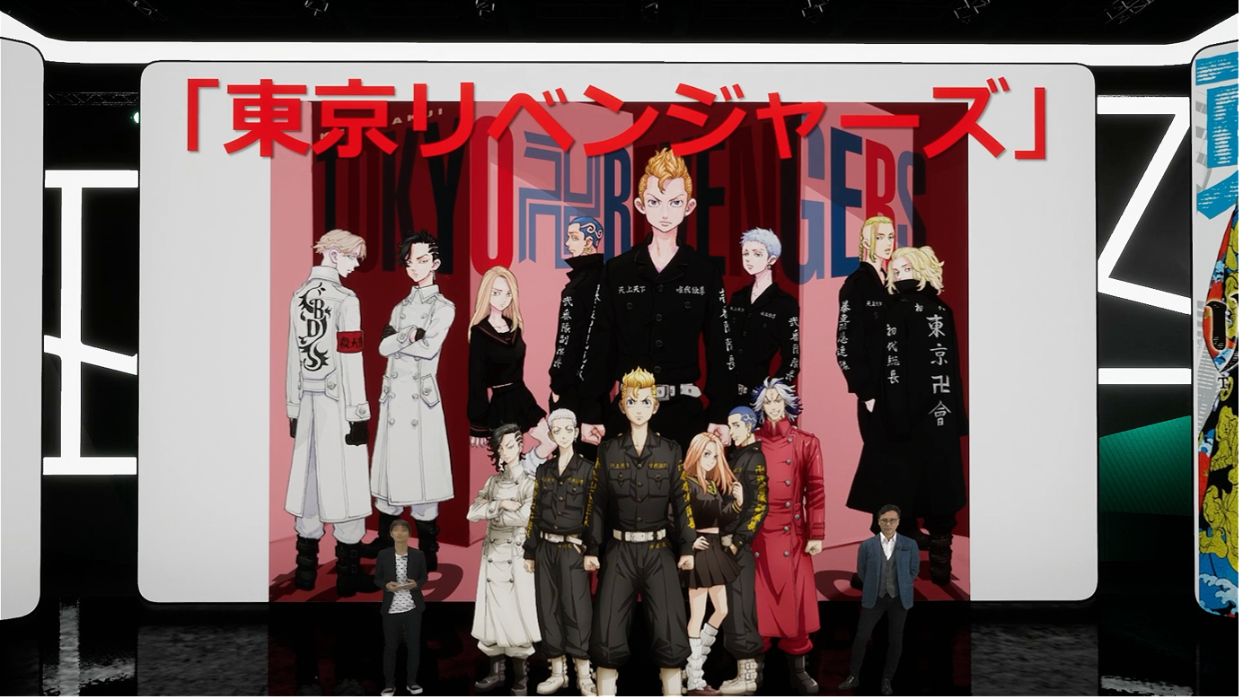 ©和久井健・講談社／アニメ「東京リベンジャーズ」製作委員会