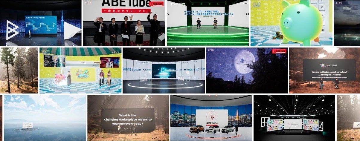 過去実績画像より