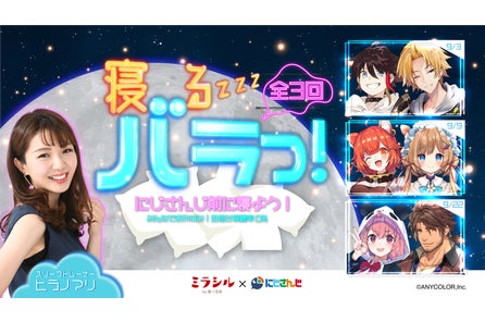 3ri Ionnjx8nsm 3ri Ionnjx8nsm