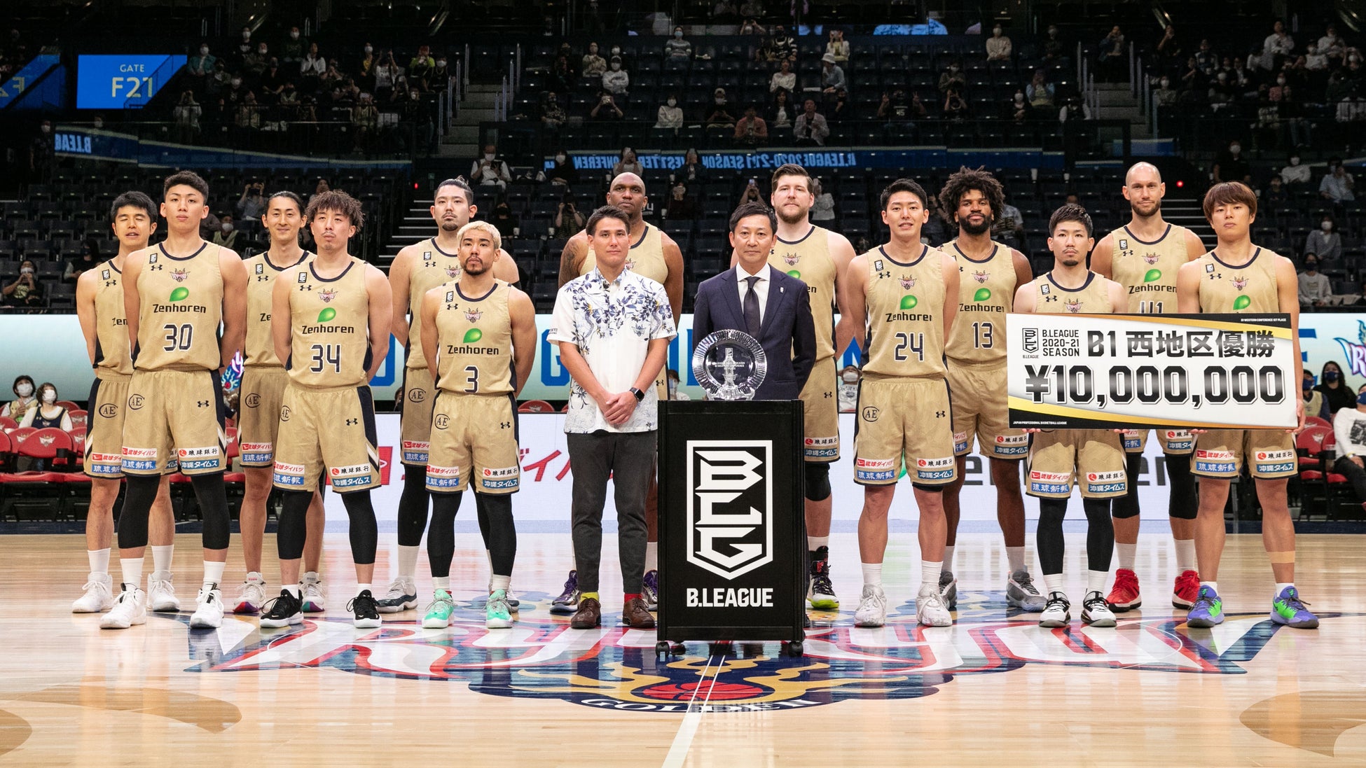 4 23 土 24 日 の島根戦イベント情報 琉球ゴールデンキングスのプレスリリース 4 23 土 24 日 の島根戦イベント情報 琉球ゴールデンキングスのプレスリリース