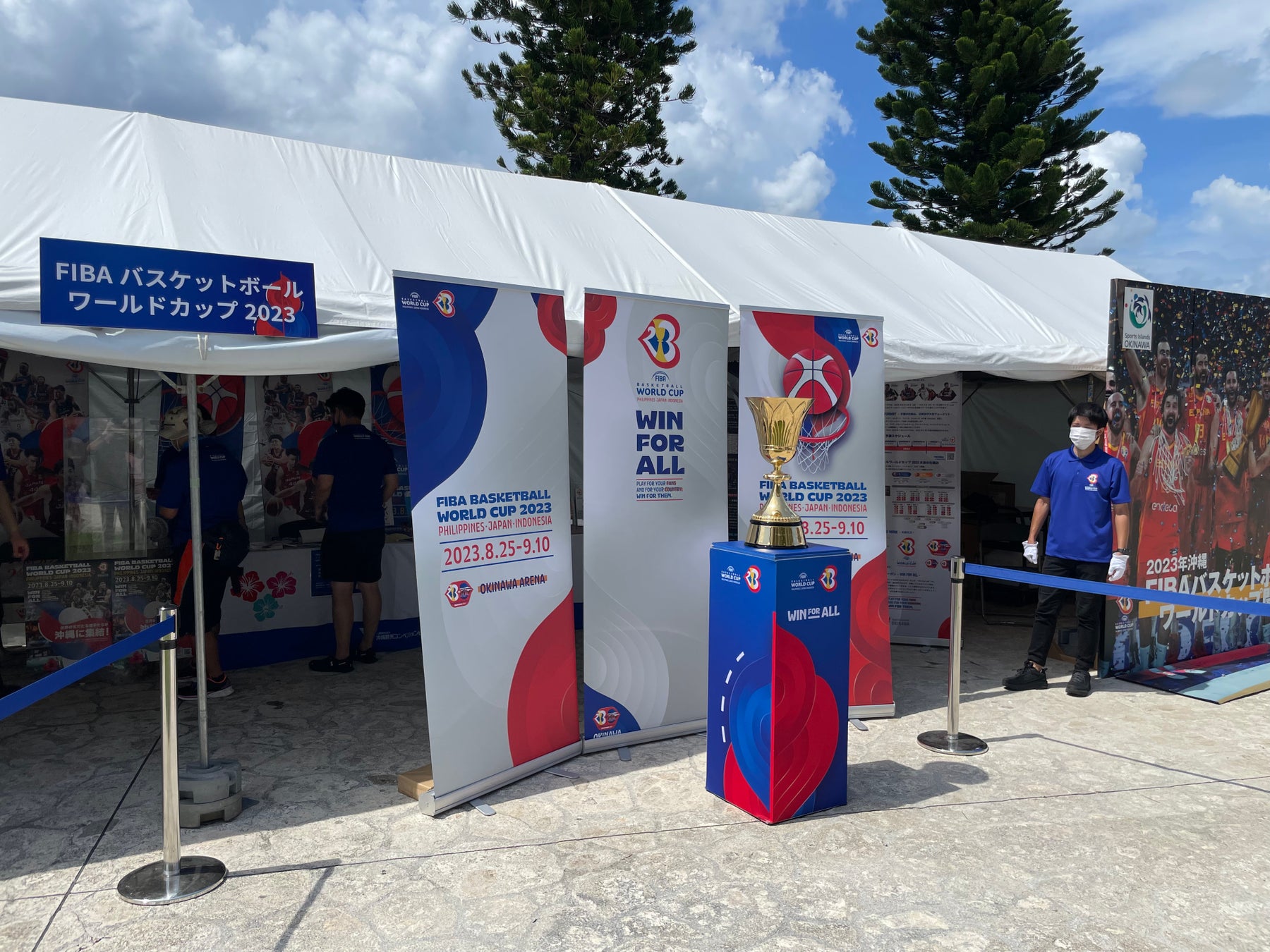 Report On Participation In The Fiba Basketball World Cup 23 One Year Ago Ryukyu Golden Kings Press Release Archysport Report On Participation In The Fiba Basketball World Cup 23 One Year Ago Ryukyu Golden Kings Press Release Archysport