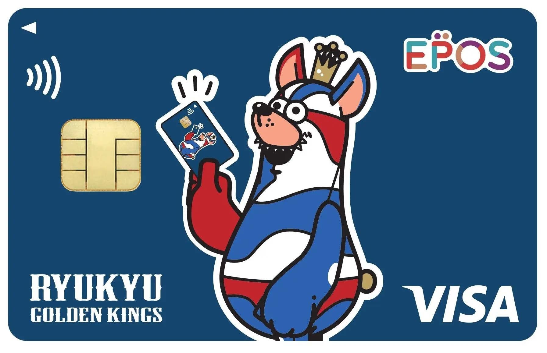 ゴーディー 沖縄ファミリーマート キングス選手コラボ商品販売