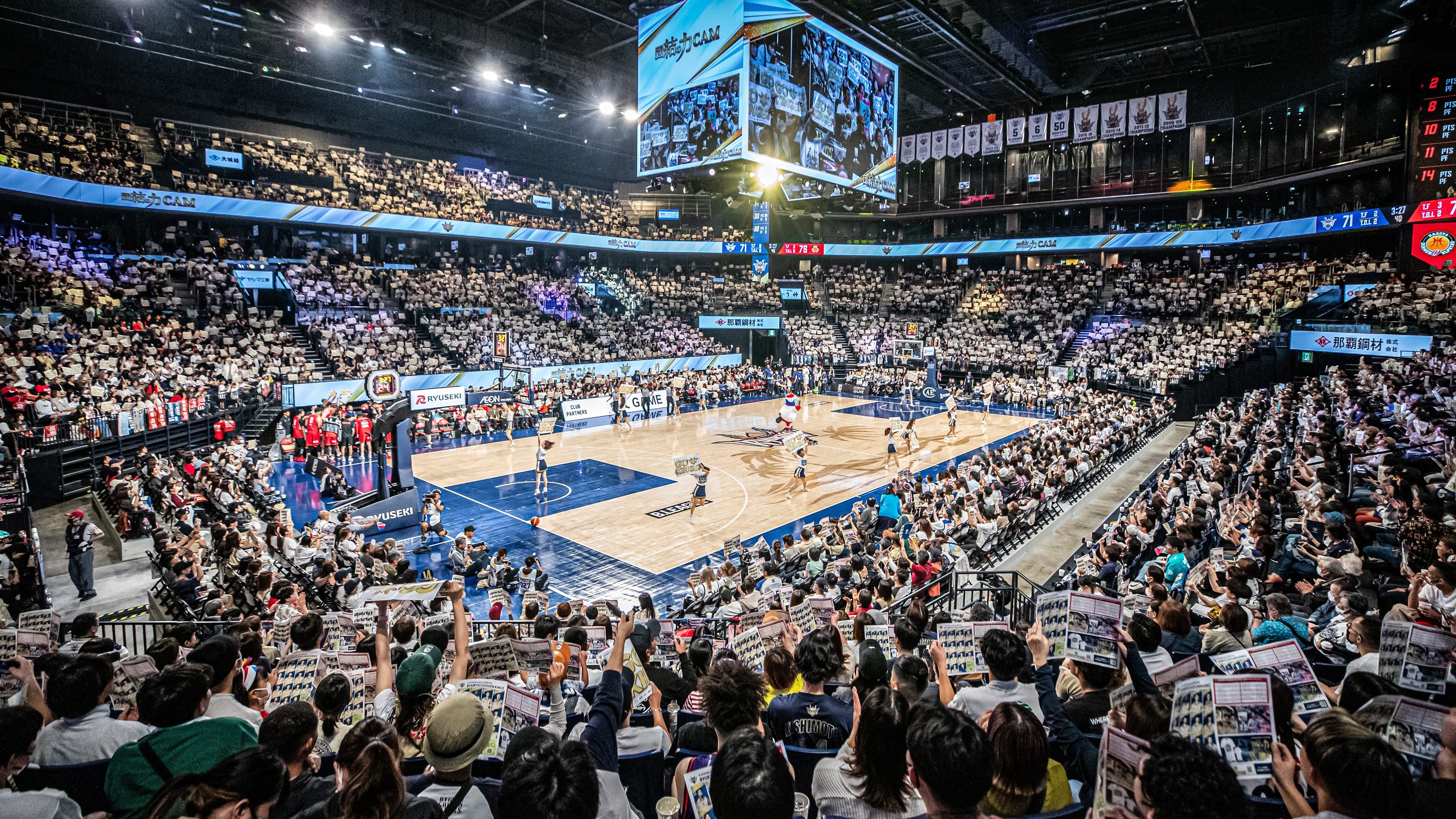 日本生命 B.LEAGUE CHAMPIONSHIP 2023-24 進出決定のお知らせ
