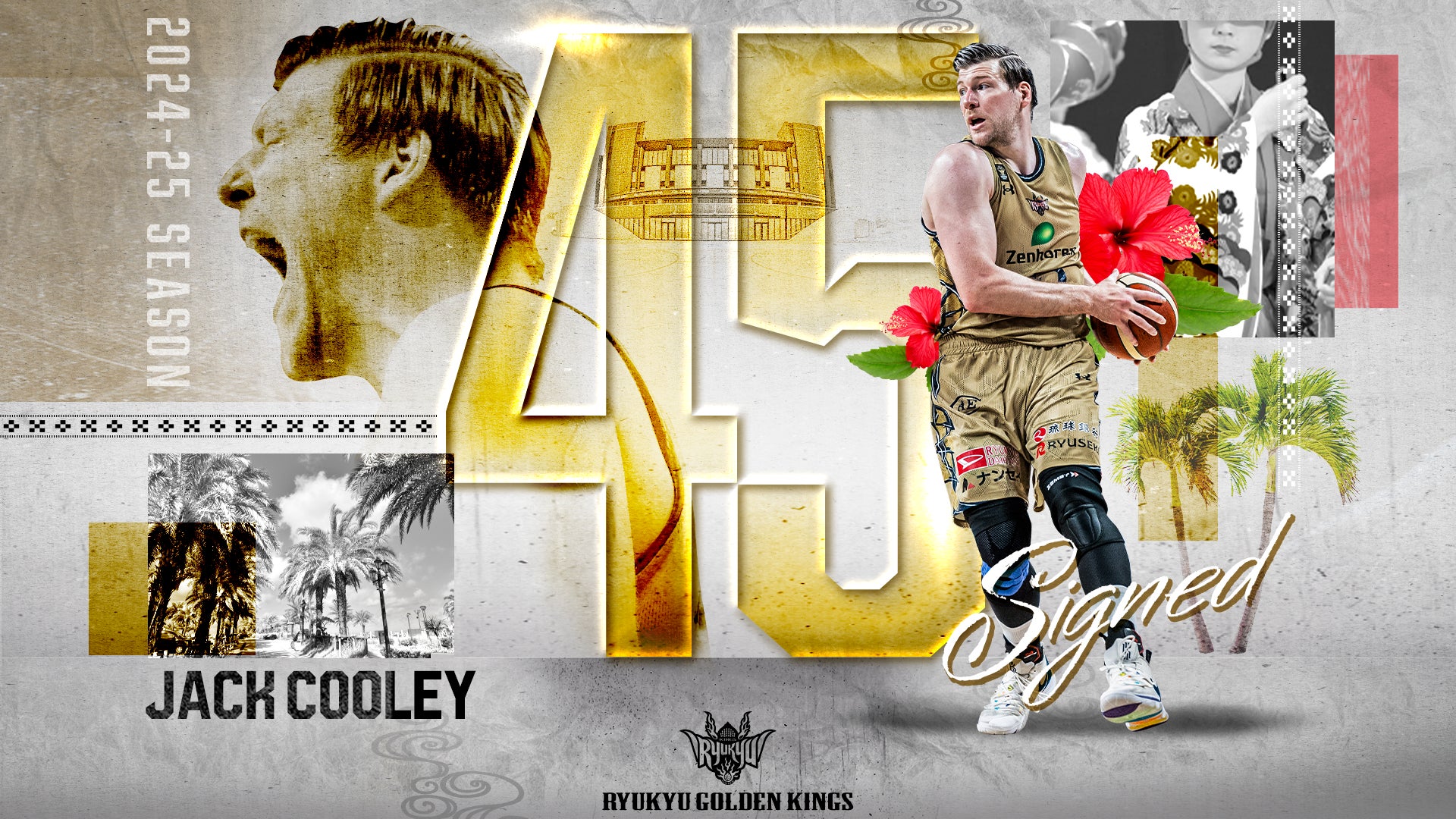 45 ジャック・クーリー選手 契約(継続)のご報告 | 沖縄 45 ジャック・クーリー選手 契約(継続)のご報告 | 沖縄