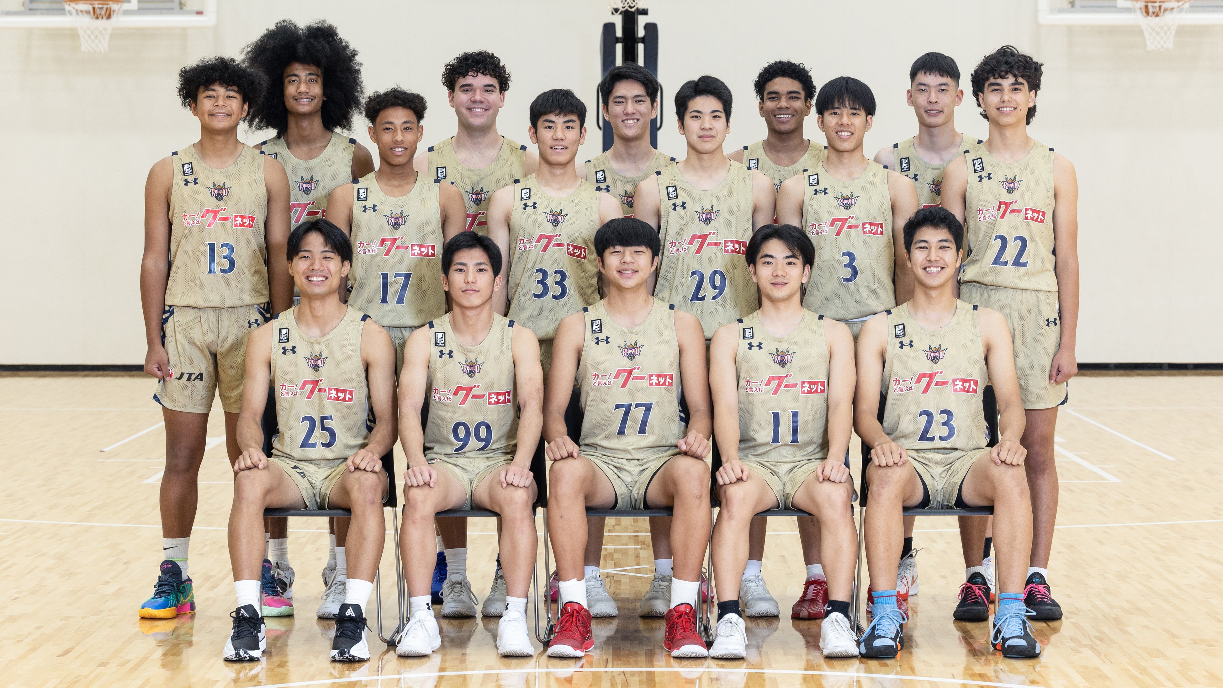 キングスU18「U18日清食品ブロックリーグ2024」出場決定の