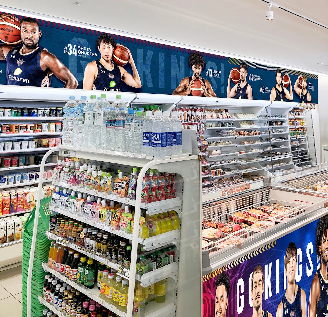 沖縄ファミリーマート 琉球ゴールデンキングス キングスマート が今季もオープン 琉球ゴールデンキングスのプレスリリース 沖縄ファミリーマート 琉球ゴールデンキングス キングスマート が今季もオープン 琉球ゴールデンキングスのプレスリリース