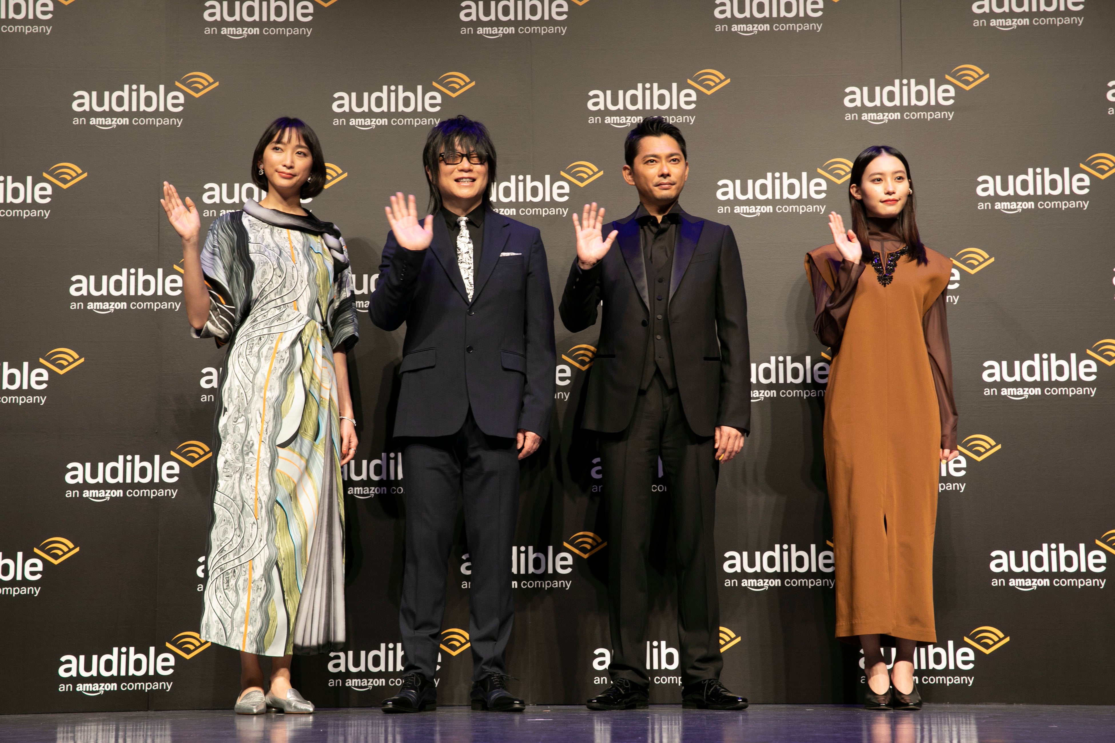 Audible 杏 森川智之 今井翼 南沙良