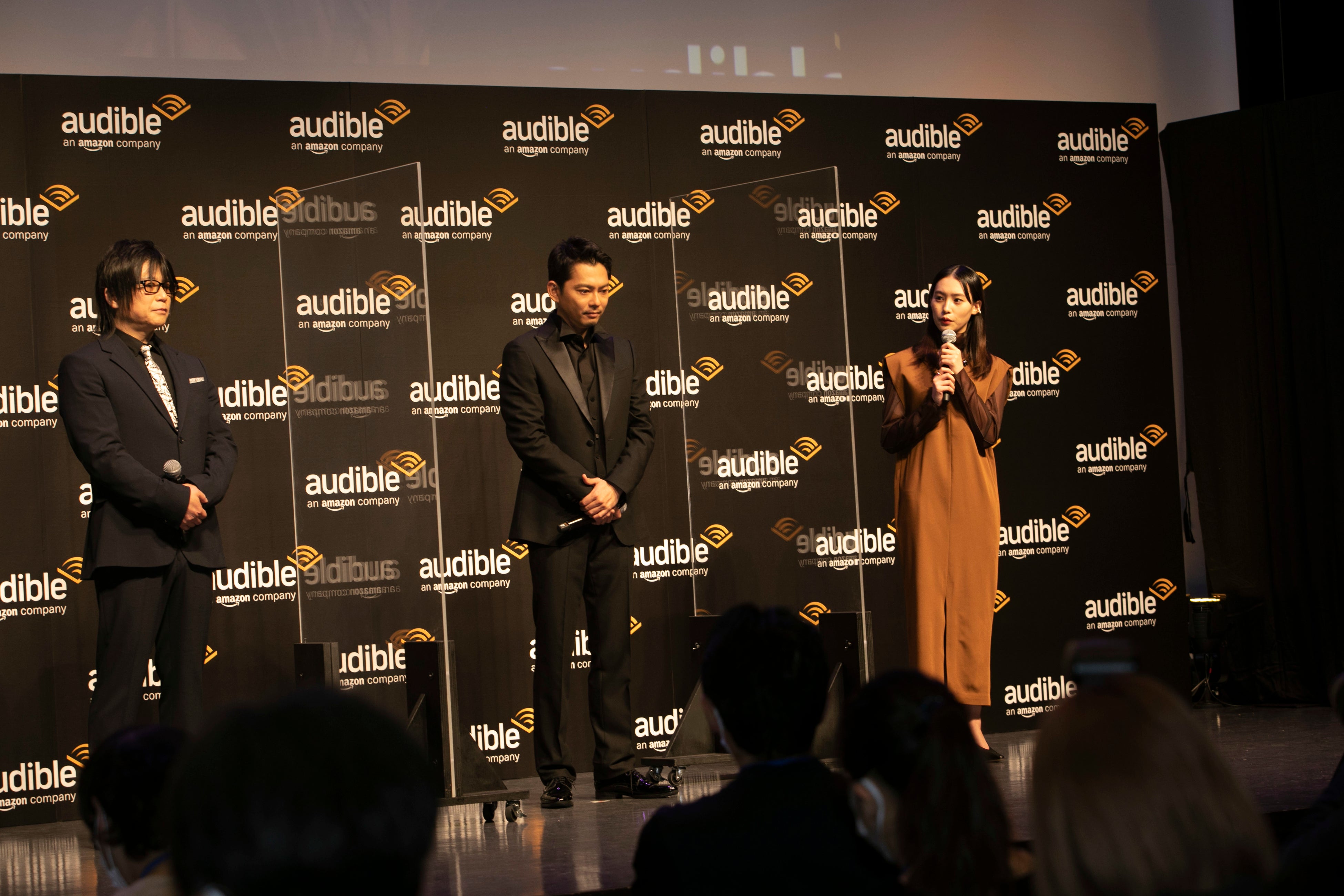 Audible 今井翼 森川智之 南沙良