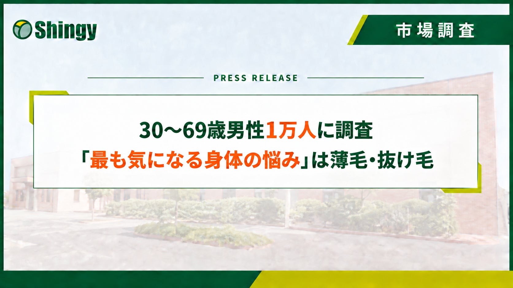 福岡・今泉のピラティス×よもぎ蒸しスタジオ「LOUW」、2026年10月23日(金)グランドオープン