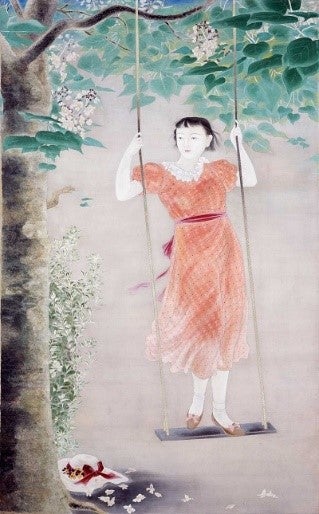 橋本明治《荘園》1934年