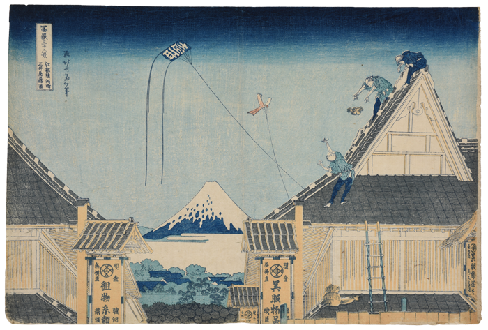 葛飾北斎《冨嶽三十六景　江都駿河町三井見世略図》天保初期（1830～34）頃　島根県立美術館蔵［永田コレクション］