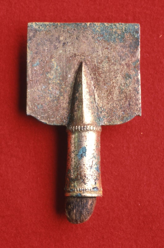 【岡山県指定文化財】鏟形（さんがた）金銅製品 岡山県 大谷（おおや）1号墳／真庭市教育委員会蔵