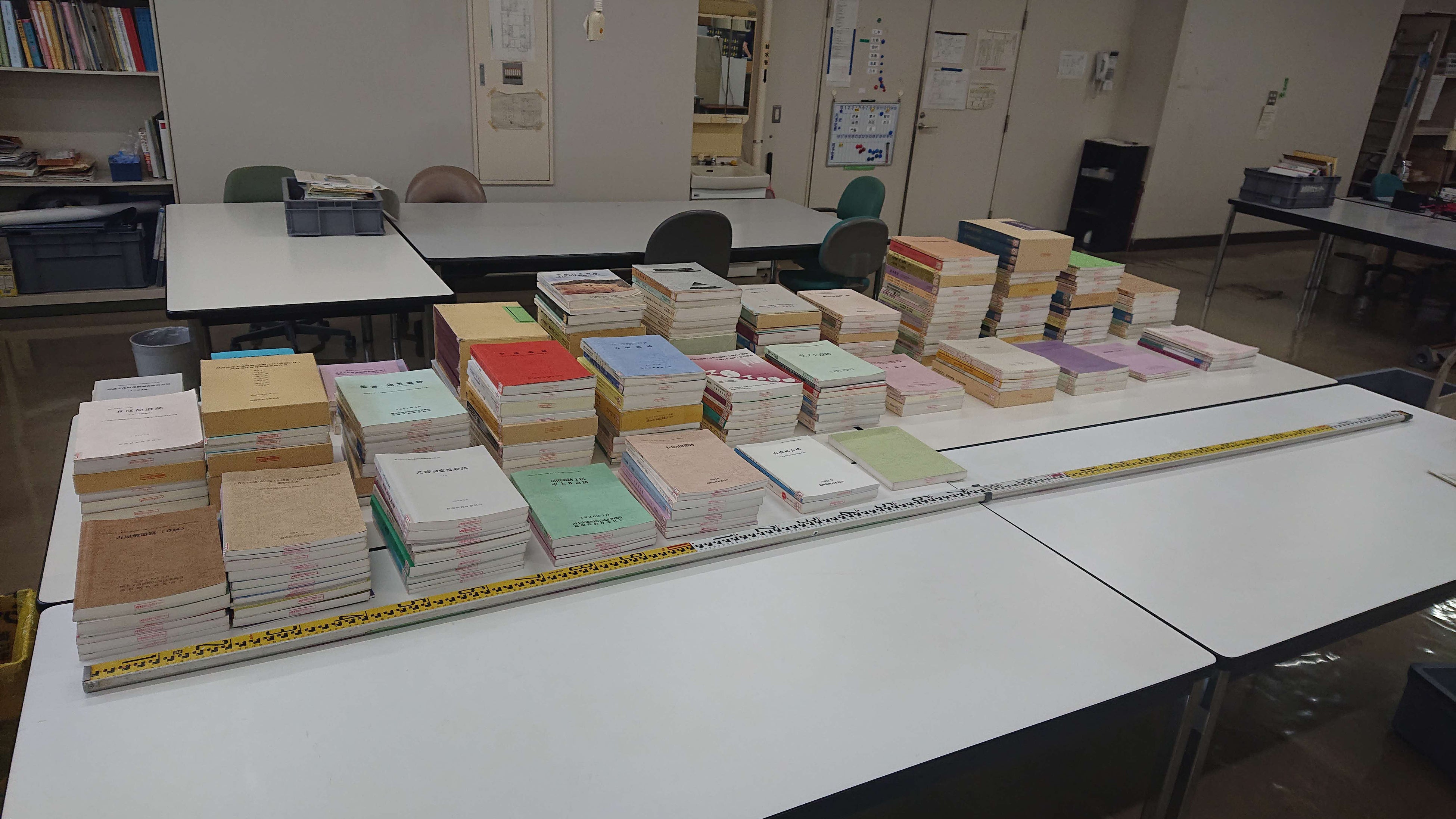 発掘調査報告書　272冊 島根県埋蔵文化財調査センター蔵