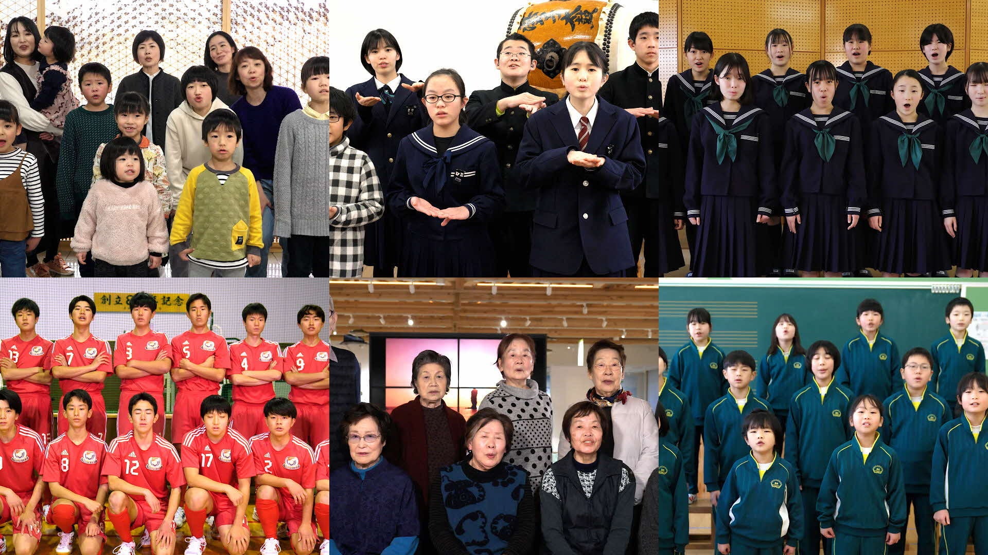 合唱リレー団体