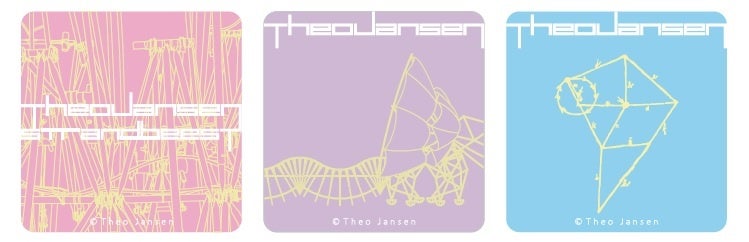 ※画像はイメージです