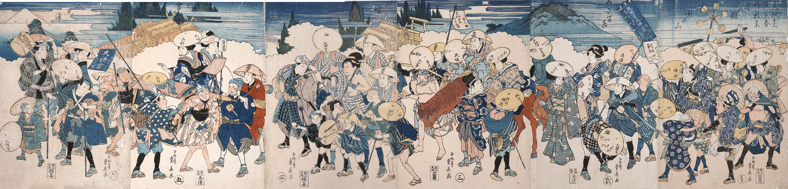 文政十三年庚寅春御影参道の粧 伊勢市蔵