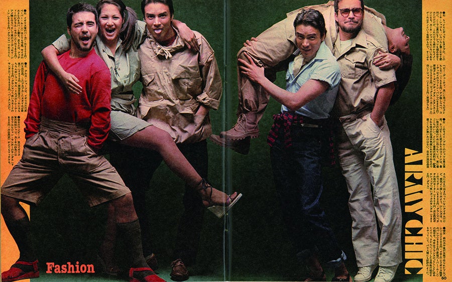 『ポパイ』1977年5月25日号、デザイン：新谷雅弘、写真：長浜治  ©︎マガジンハウス　®Hearst Holdings,Inc.