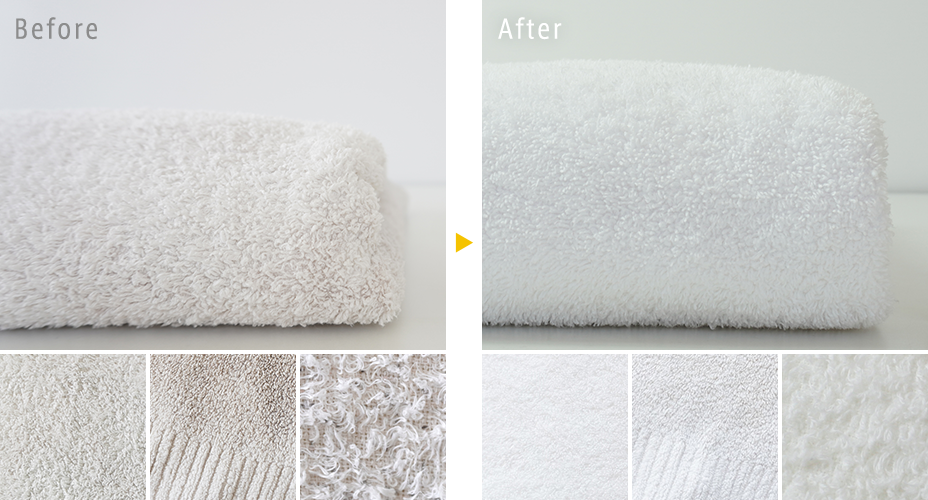 ※メンテナンス前と後の比較写真