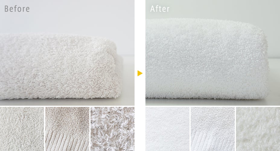 ※メンテナンス前と後の比較写真