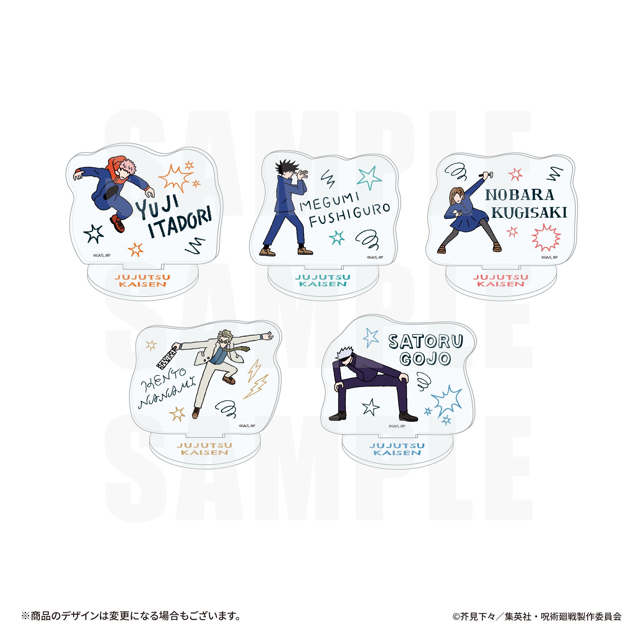 アクリルクリップスタンド