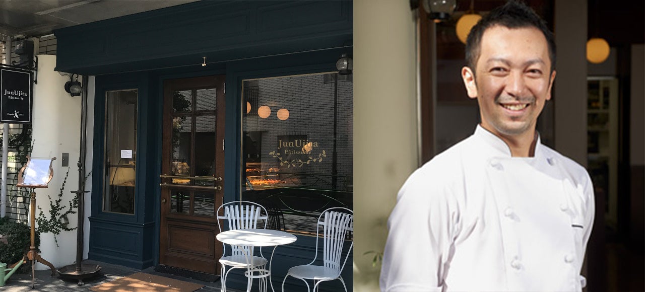 PATISSERIE JUN UJITA ｜パティスリー ジュン ウジタ