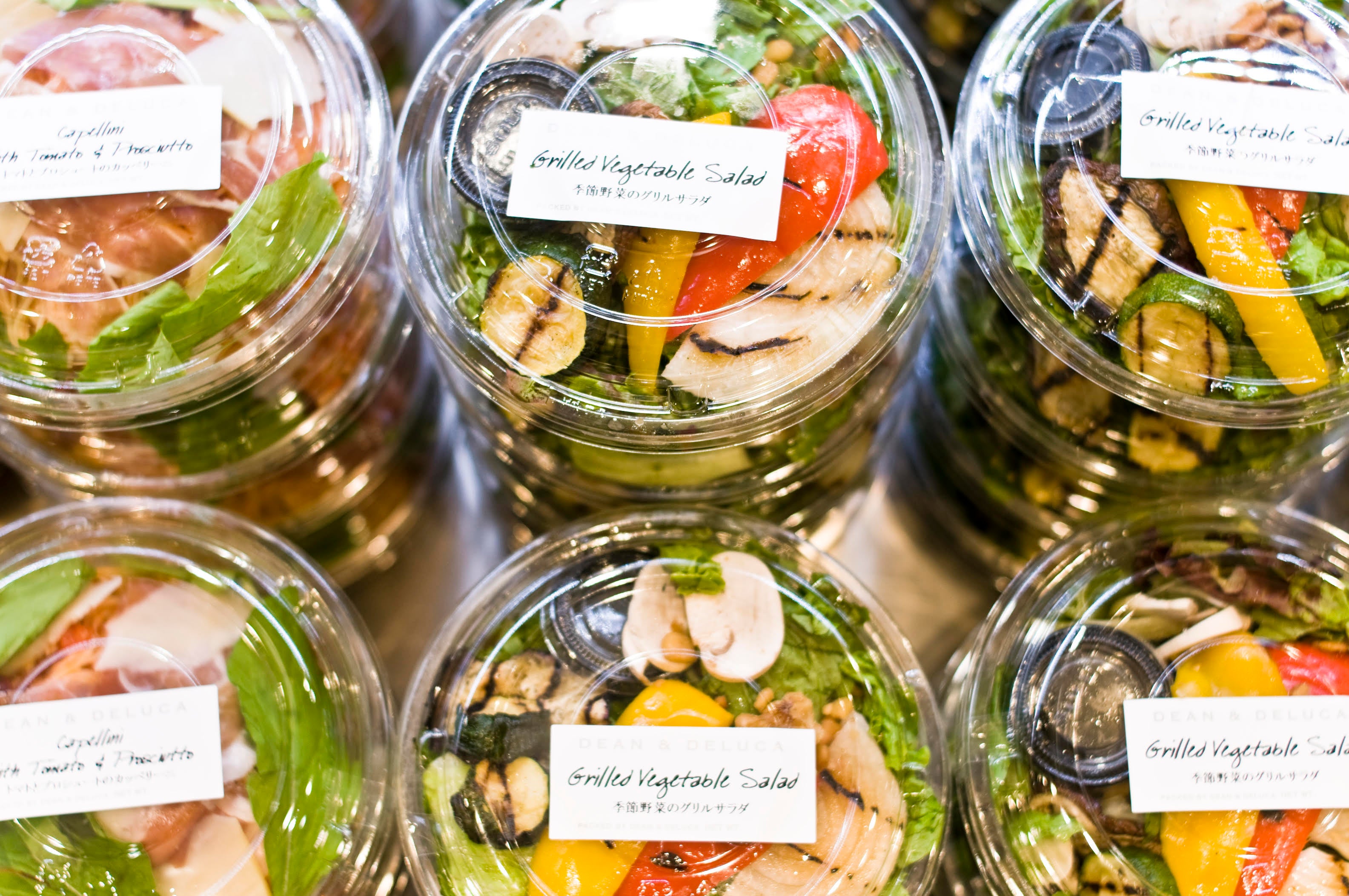 パックデリ（イメージ）