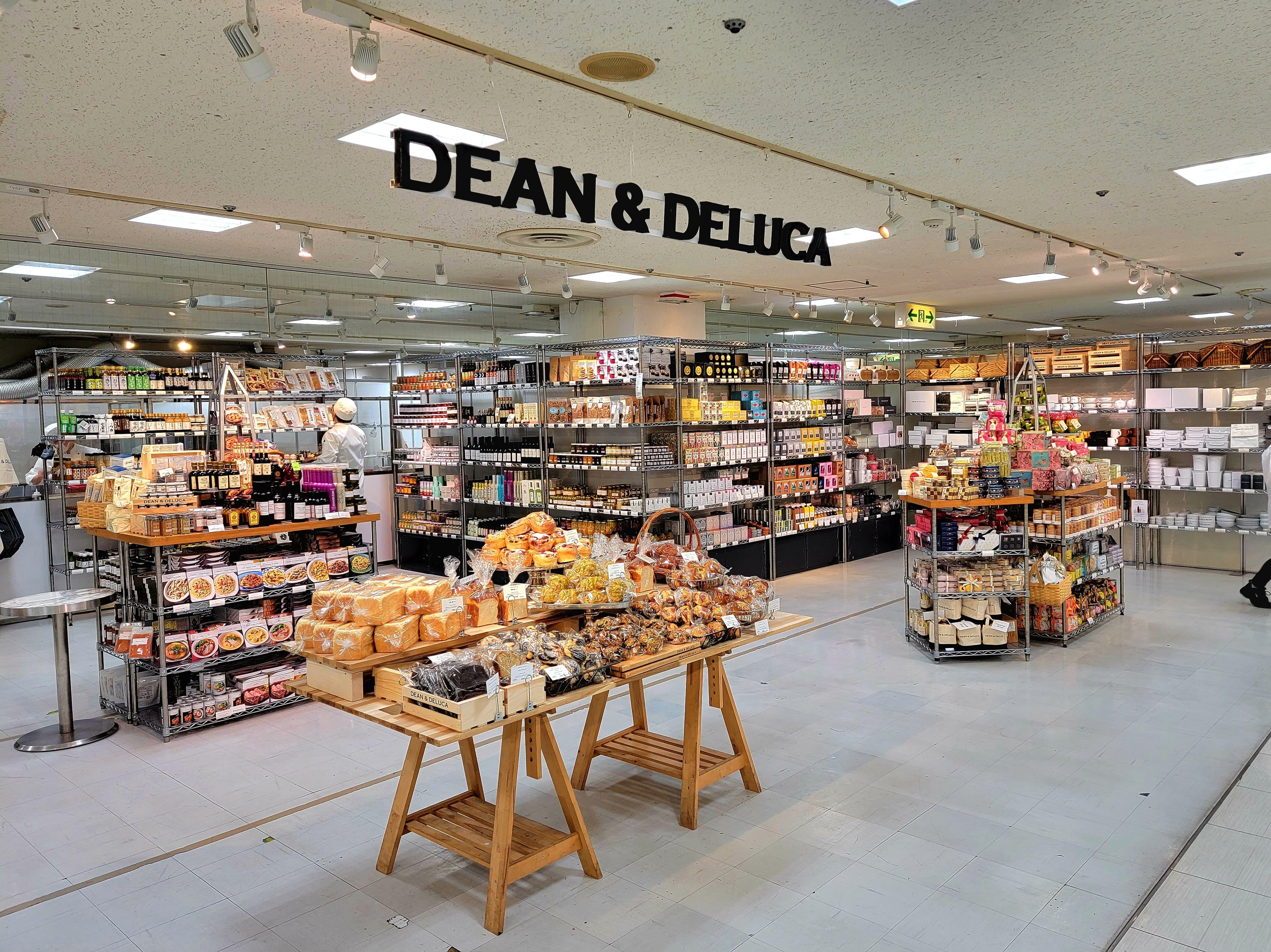 デパートリウボウ（ 沖縄県那覇市）