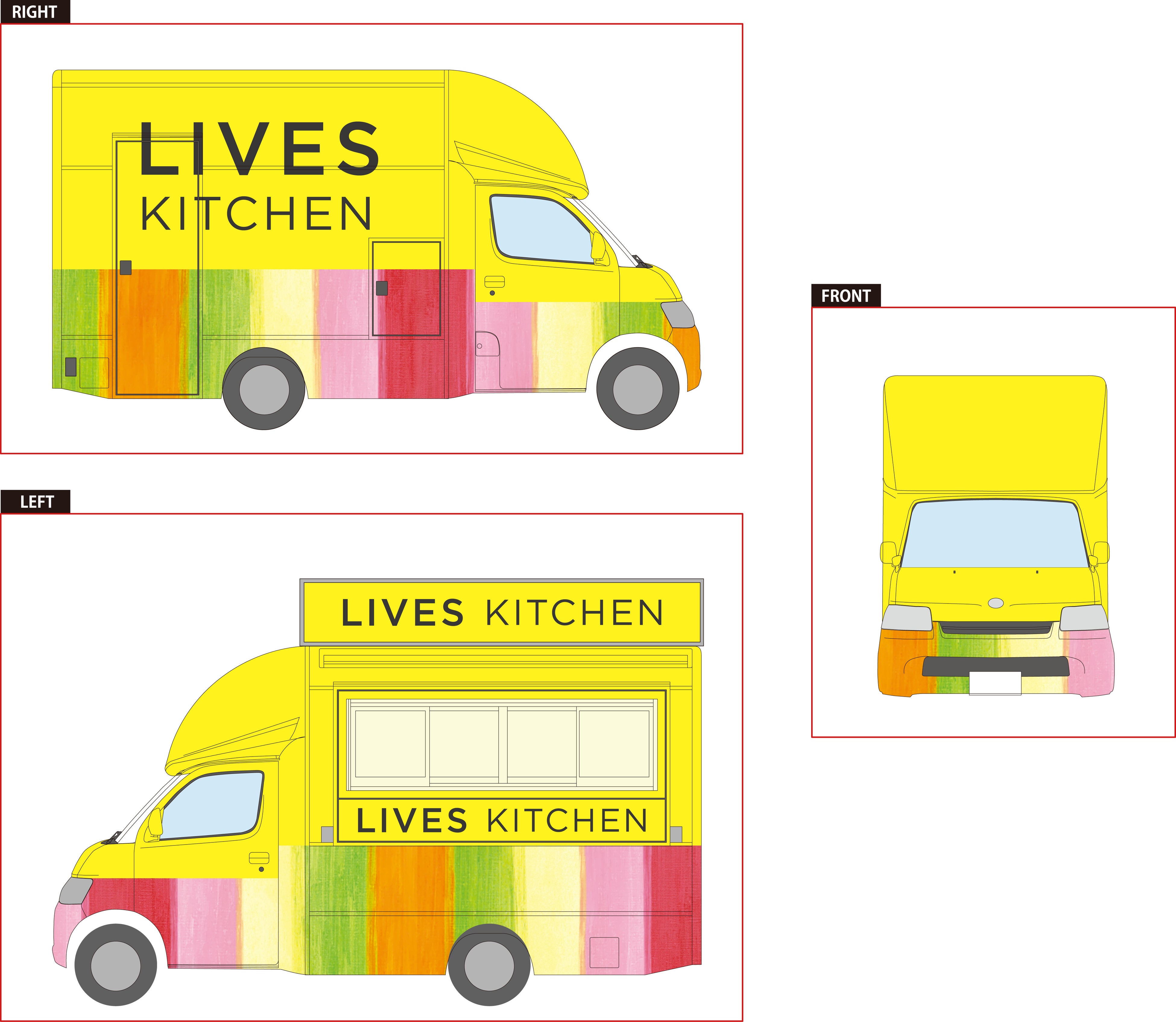 LIVES フードトラック（イメージ）