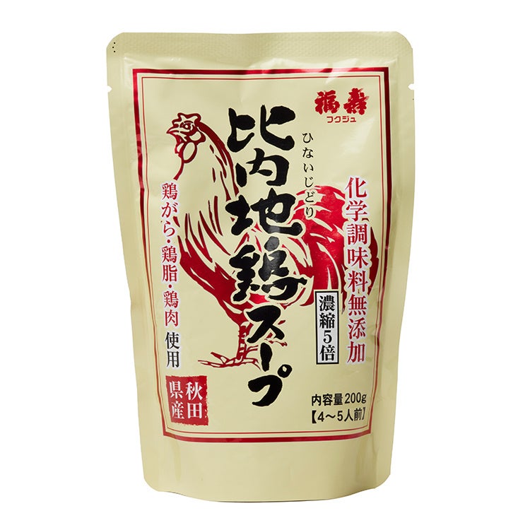 浅利佐助商店 比内地鶏スープ