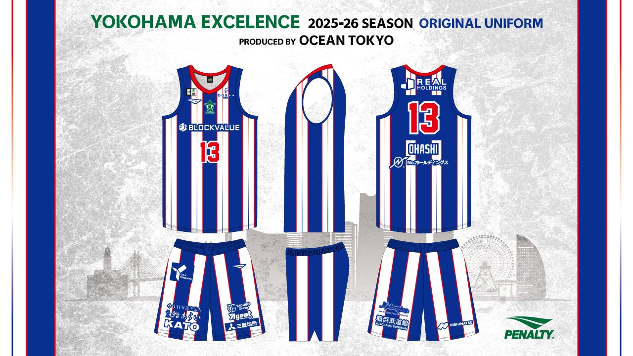 横浜エクセレンス】OCEAN TOKYO監修オリジナルユニフォームのデザイン