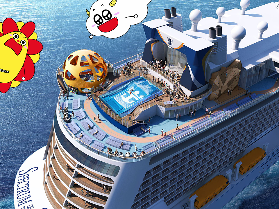 すご～～～い！！おおきい！