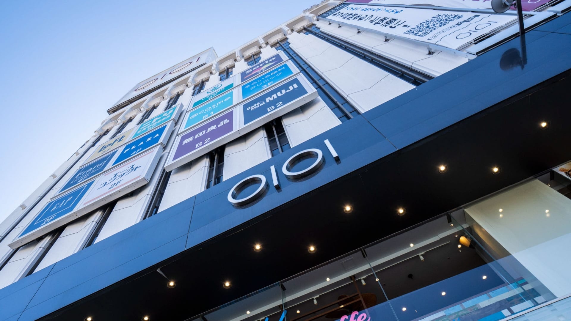 上野マルイ：3月18日(土)～4月2日(日)開催