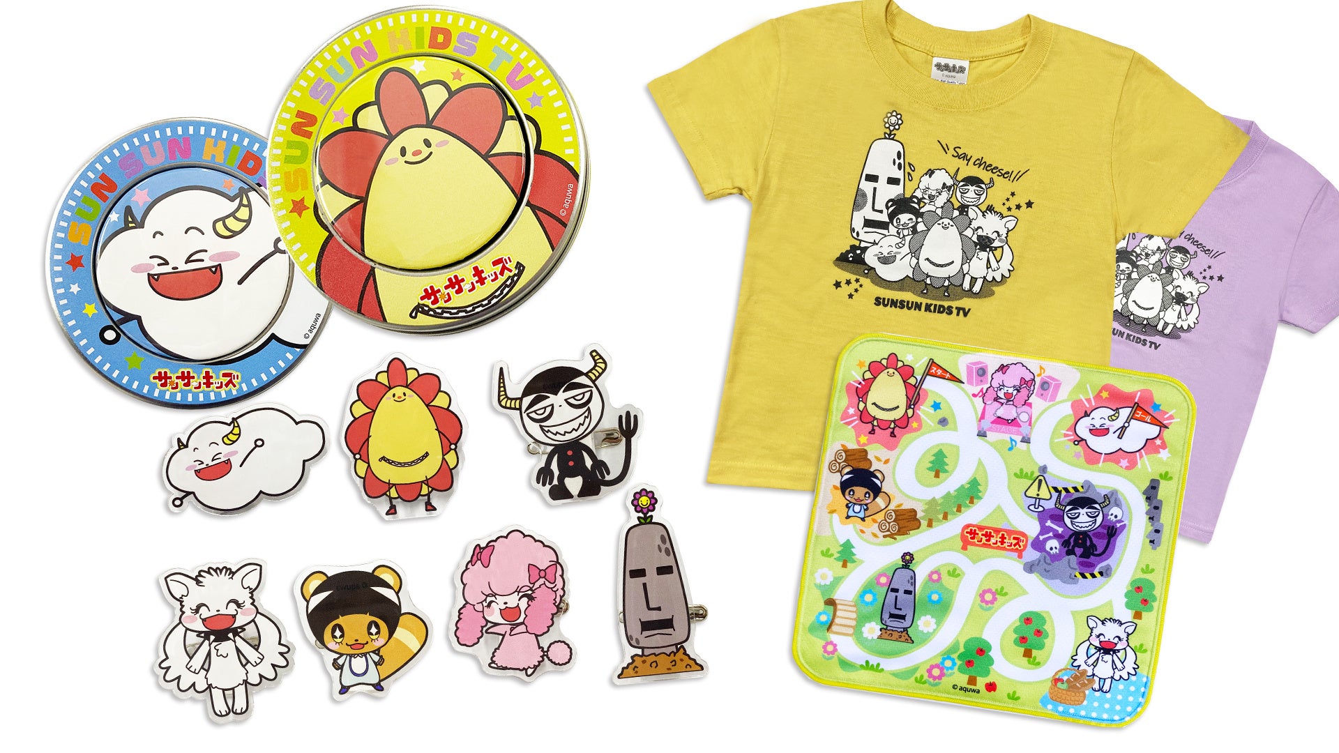 迷路であそべるハンカチやマグネットケース付きお菓子など盛りだくさん！