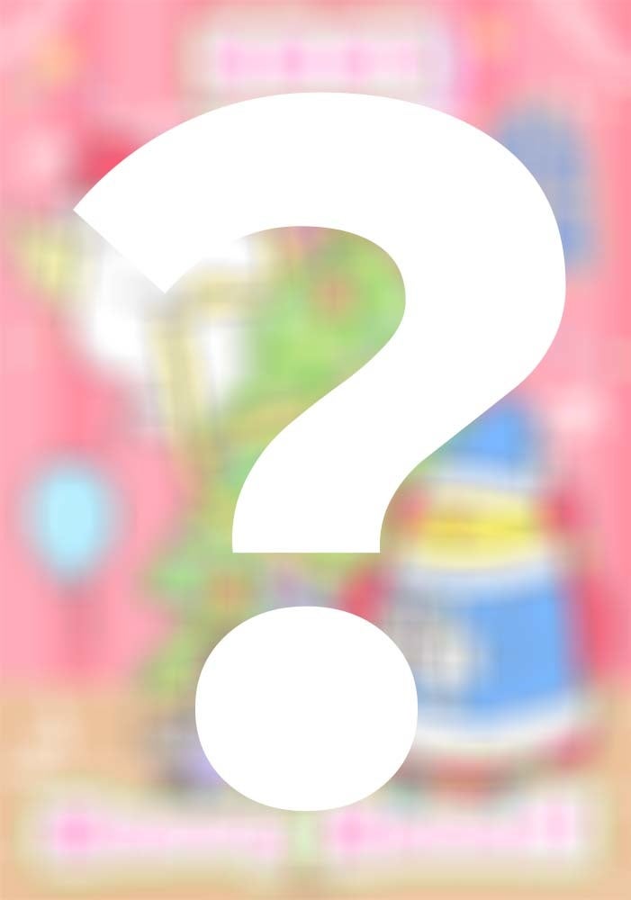 同じに見えるけど何かが違う・・・？